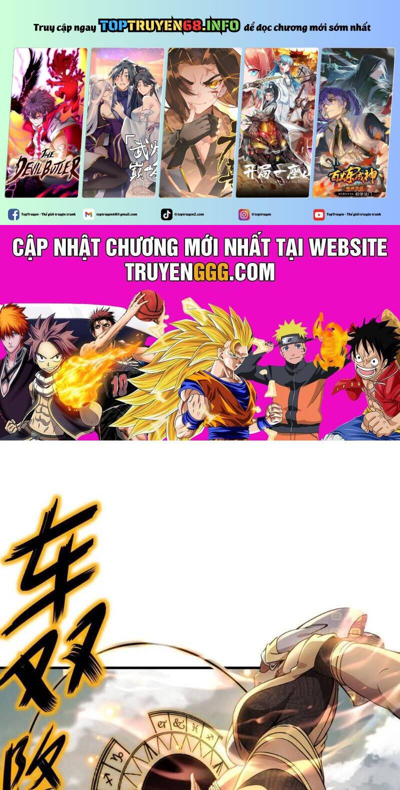 Tuyệt Sắc Đạo Lữ Đều Nói Ngô Hoàng Thể Chất Vô Địch: Chapter 308