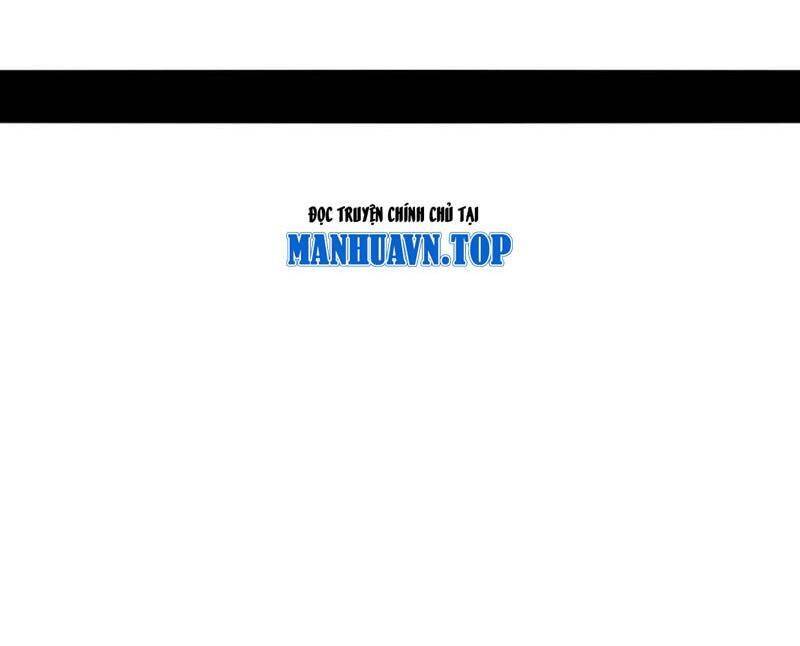 Tuyệt Sắc Đạo Lữ Đều Nói Ngô Hoàng Thể Chất Vô Địch: Chapter 308