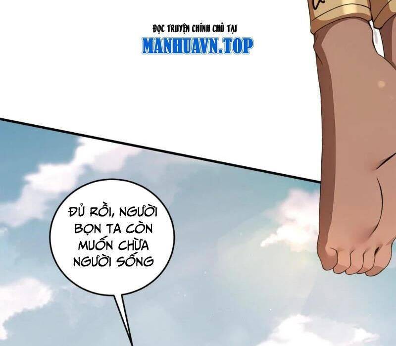 Tuyệt Sắc Đạo Lữ Đều Nói Ngô Hoàng Thể Chất Vô Địch: Chapter 308