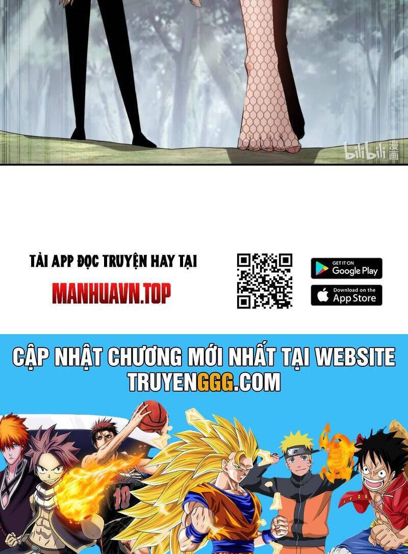 Tuyệt Sắc Đạo Lữ Đều Nói Ngô Hoàng Thể Chất Vô Địch: Chapter 308