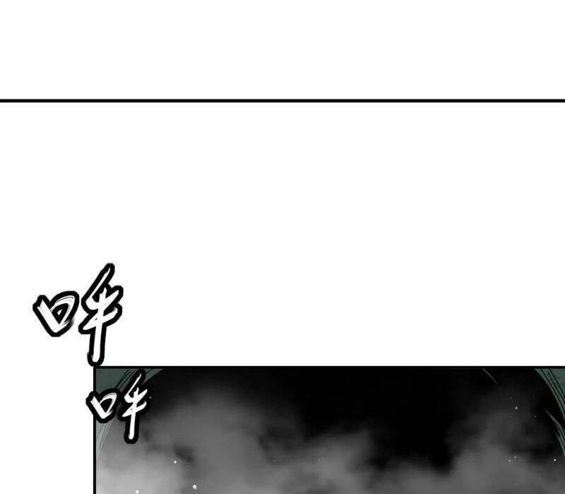 Tuyệt Sắc Đạo Lữ Đều Nói Ngô Hoàng Thể Chất Vô Địch: Chapter 308