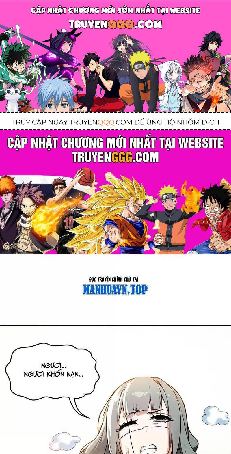 Tuyệt Sắc Đạo Lữ Đều Nói Ngô Hoàng Thể Chất Vô Địch: Chapter 310