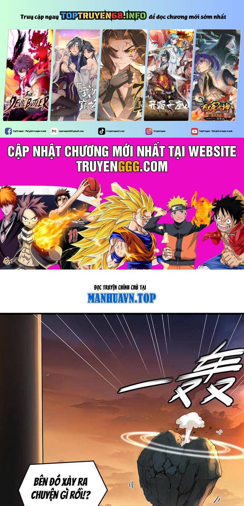 Tuyệt Sắc Đạo Lữ Đều Nói Ngô Hoàng Thể Chất Vô Địch: Chapter 320