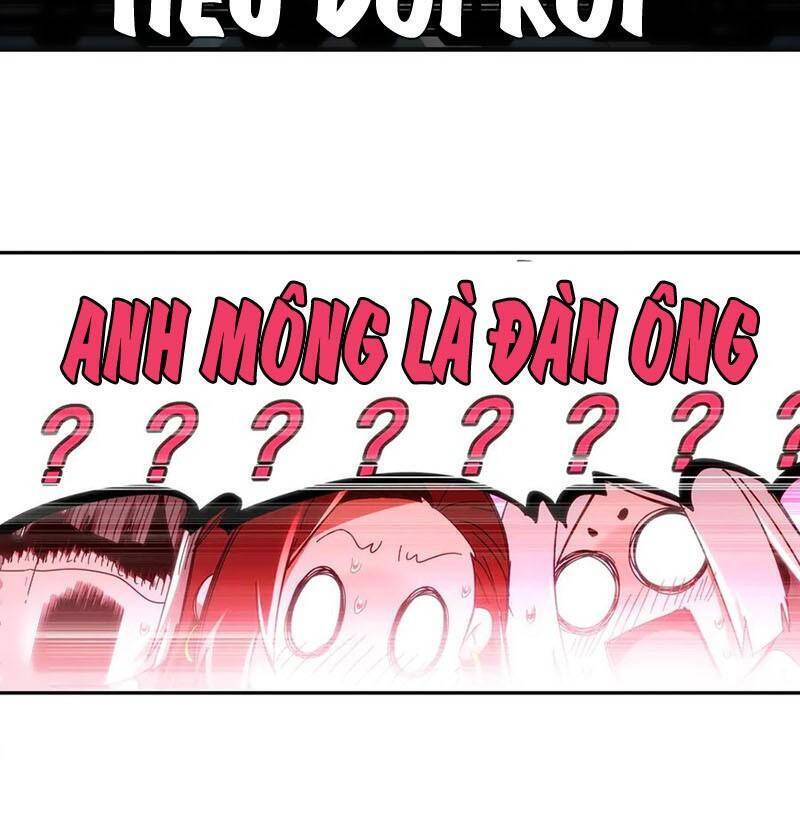 Tuyệt Sắc Đạo Lữ Đều Nói Ngô Hoàng Thể Chất Vô Địch: Chapter 320