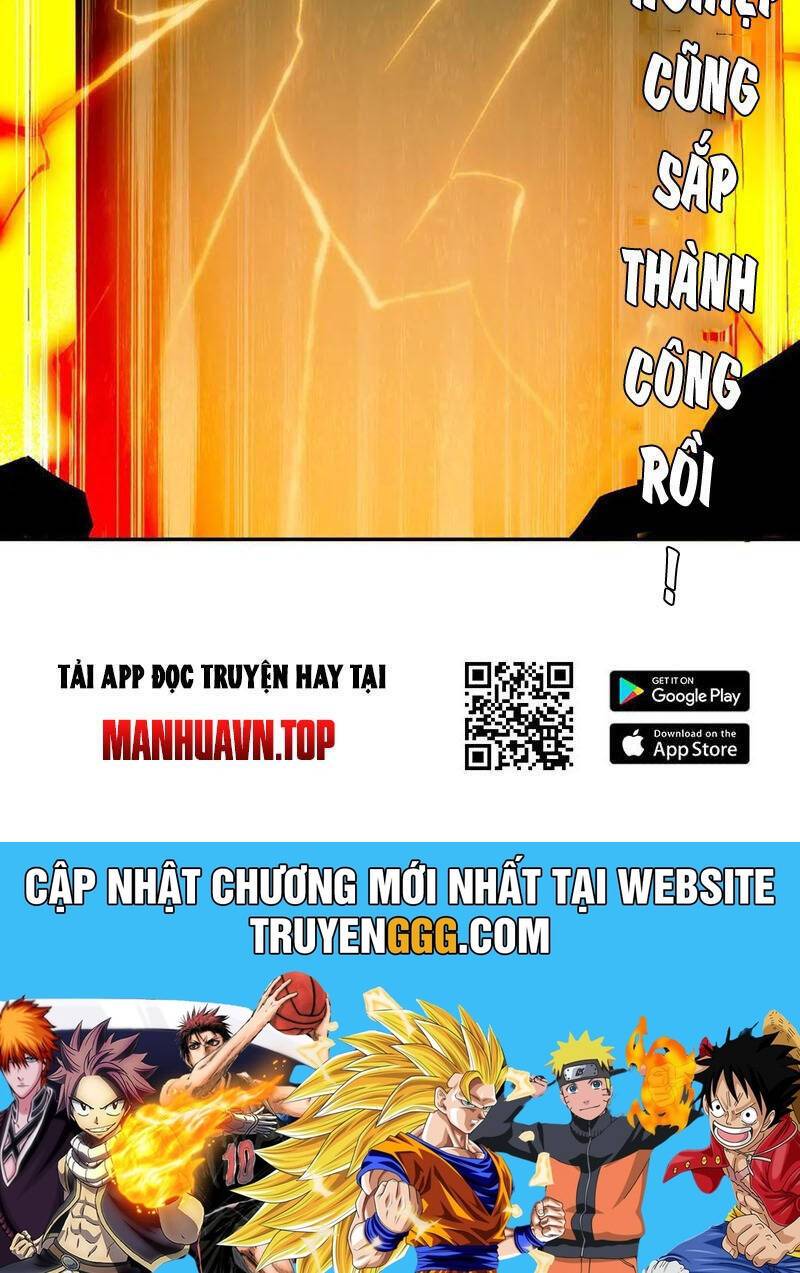 Tuyệt Sắc Đạo Lữ Đều Nói Ngô Hoàng Thể Chất Vô Địch: Chapter 320