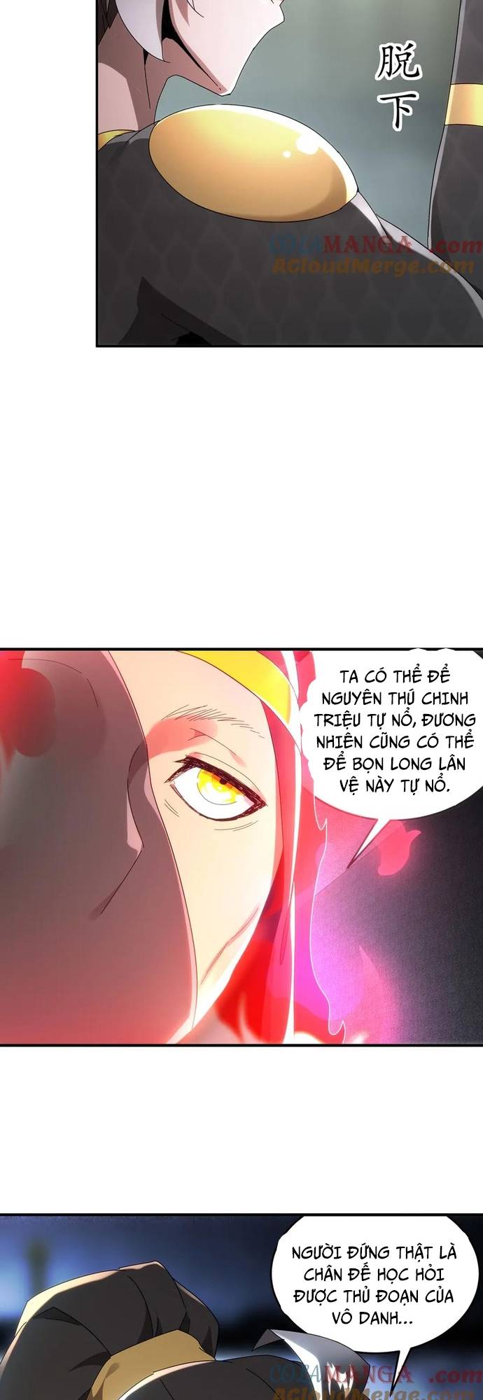 Tuyệt Sắc Đạo Lữ Đều Nói Ngô Hoàng Thể Chất Vô Địch: Chapter 326