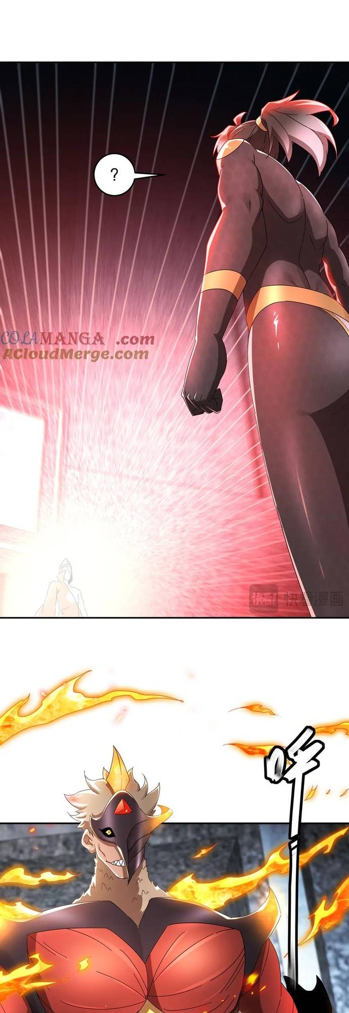 Tuyệt Sắc Đạo Lữ Đều Nói Ngô Hoàng Thể Chất Vô Địch: Chapter 326