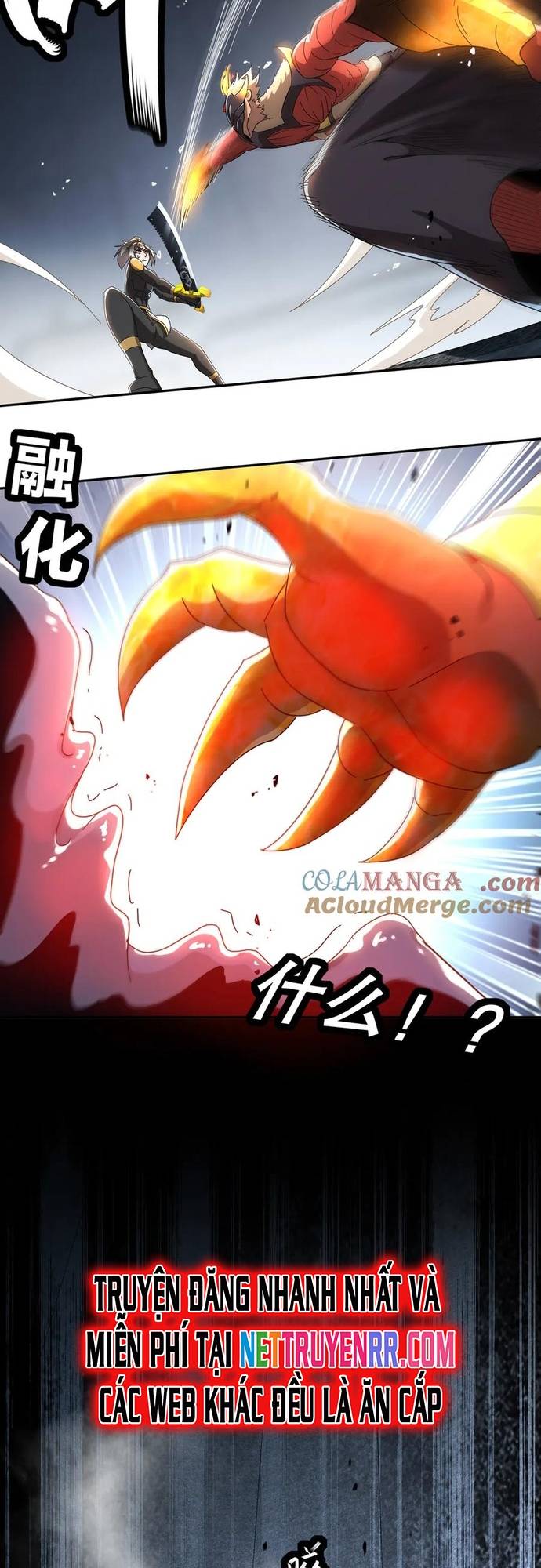 Tuyệt Sắc Đạo Lữ Đều Nói Ngô Hoàng Thể Chất Vô Địch: Chapter 326