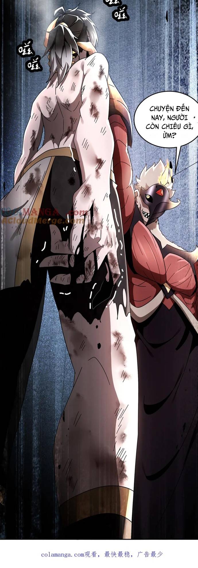 Tuyệt Sắc Đạo Lữ Đều Nói Ngô Hoàng Thể Chất Vô Địch: Chapter 326