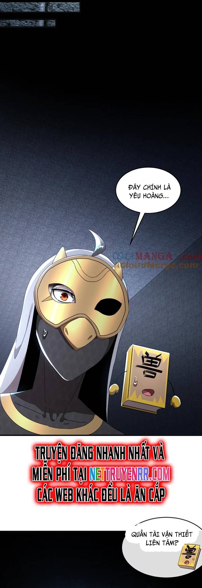 Tuyệt Sắc Đạo Lữ Đều Nói Ngô Hoàng Thể Chất Vô Địch: Chapter 326