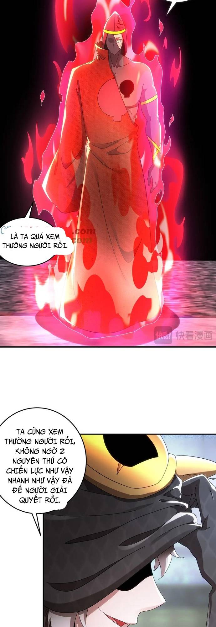 Tuyệt Sắc Đạo Lữ Đều Nói Ngô Hoàng Thể Chất Vô Địch: Chapter 326