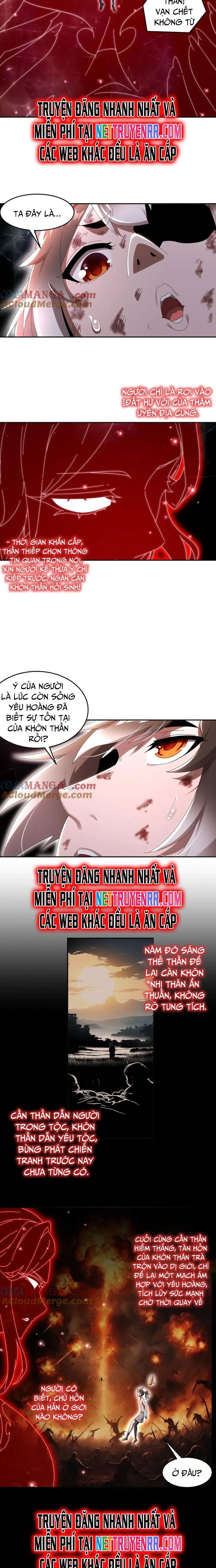 Tuyệt Sắc Đạo Lữ Đều Nói Ngô Hoàng Thể Chất Vô Địch: Chapter 327