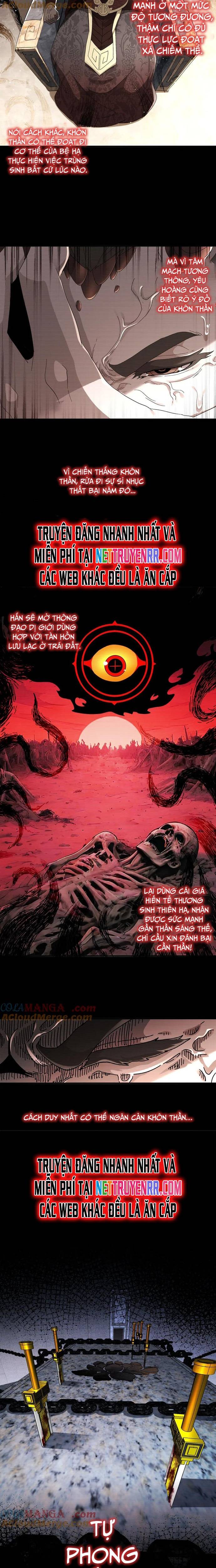 Tuyệt Sắc Đạo Lữ Đều Nói Ngô Hoàng Thể Chất Vô Địch: Chapter 327