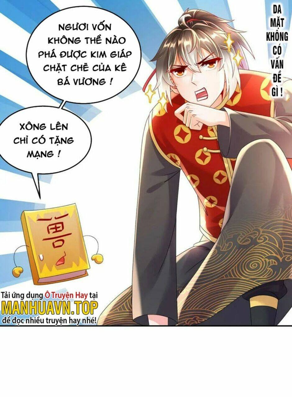 Tuyệt Sắc Đạo Lữ Đều Nói Ngô Hoàng Thể Chất Vô Địch: Chapter 60