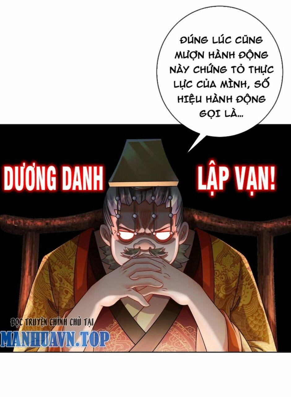 Tuyệt Sắc Đạo Lữ Đều Nói Ngô Hoàng Thể Chất Vô Địch: Chapter 66