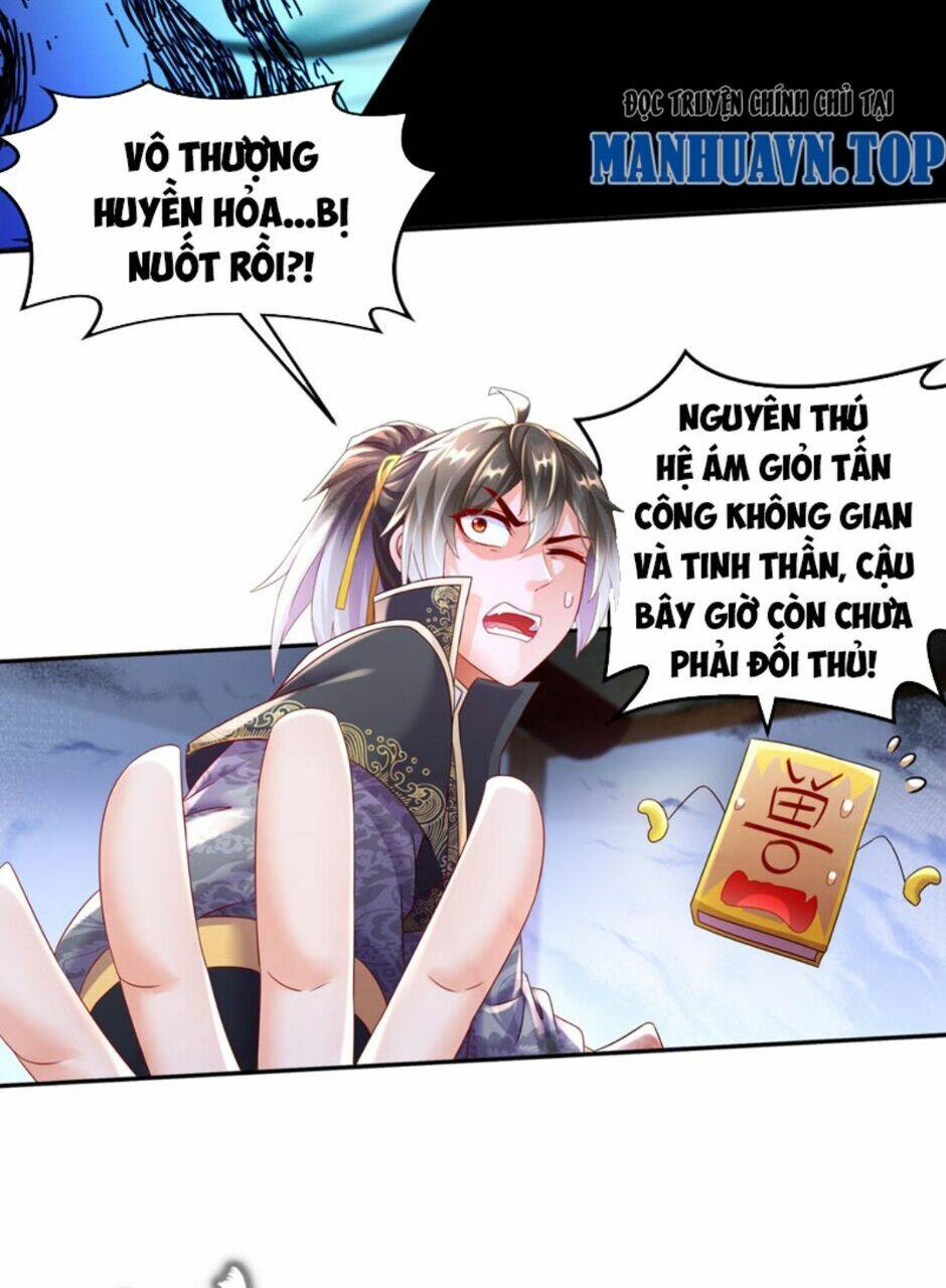 Tuyệt Sắc Đạo Lữ Đều Nói Ngô Hoàng Thể Chất Vô Địch: Chapter 67