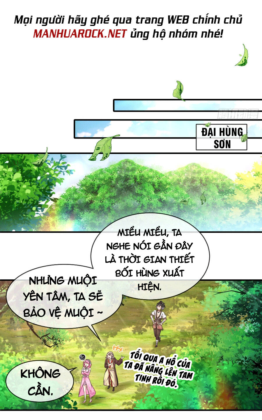 Tuyệt Sắc Đạo Lữ Đều Nói Ngô Hoàng Thể Chất Vô Địch: Chapter 7