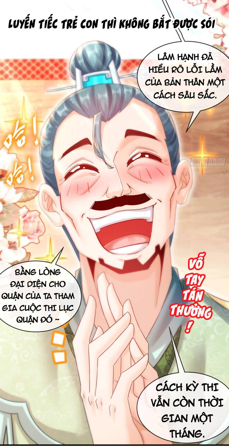 Tuyệt Sắc Đạo Lữ Đều Nói Ngô Hoàng Thể Chất Vô Địch: Chapter 7