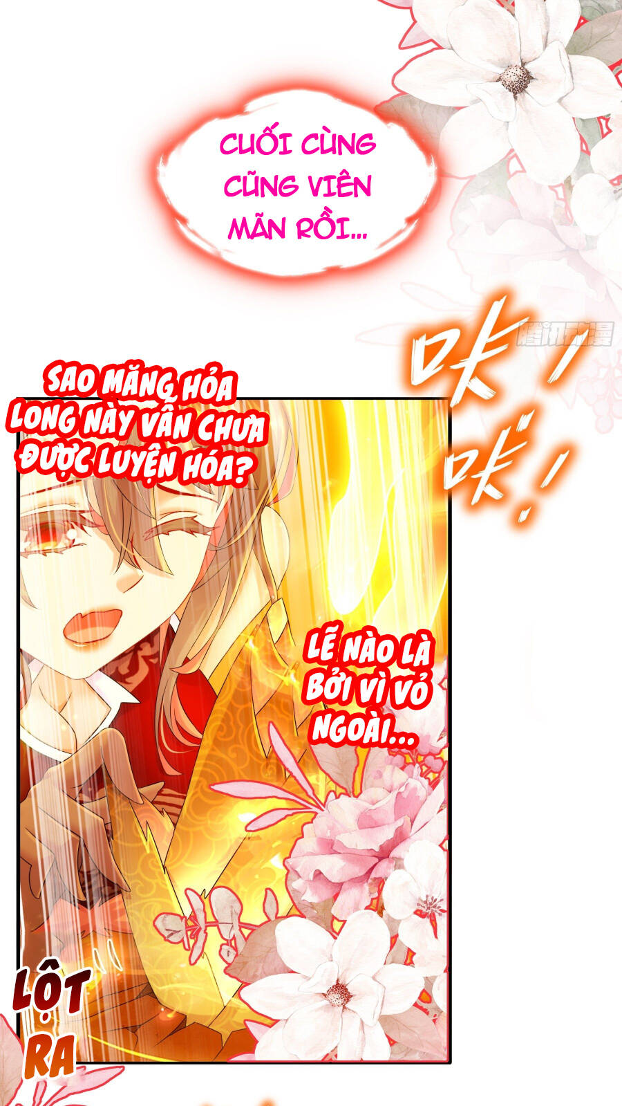 Tuyệt Sắc Đạo Lữ Đều Nói Ngô Hoàng Thể Chất Vô Địch: Chapter 7