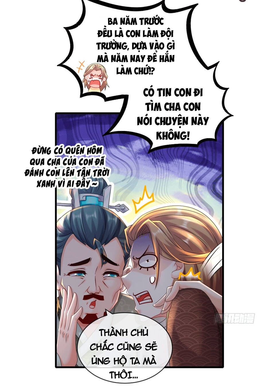 Tuyệt Sắc Đạo Lữ Đều Nói Ngô Hoàng Thể Chất Vô Địch: Chapter 7