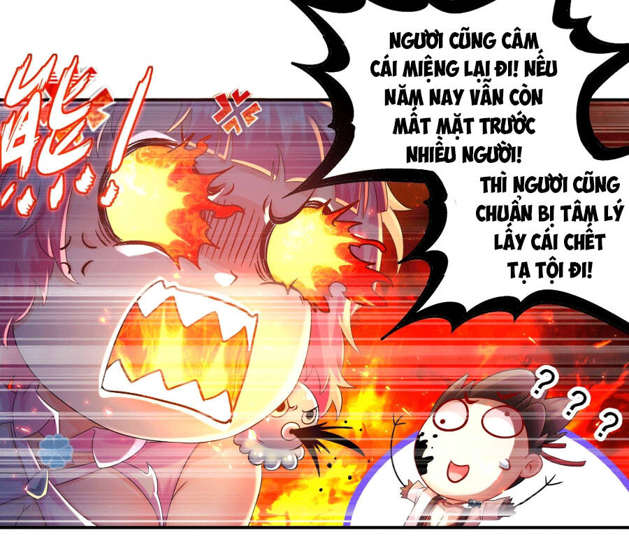 Tuyệt Sắc Đạo Lữ Đều Nói Ngô Hoàng Thể Chất Vô Địch: Chapter 7