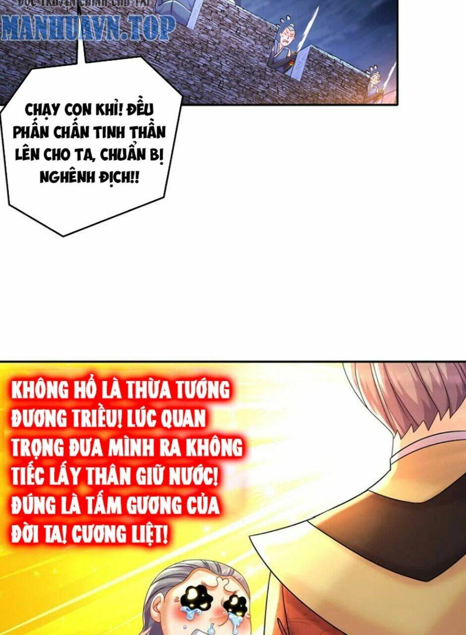 Tuyệt Sắc Đạo Lữ Đều Nói Ngô Hoàng Thể Chất Vô Địch: Chapter 74