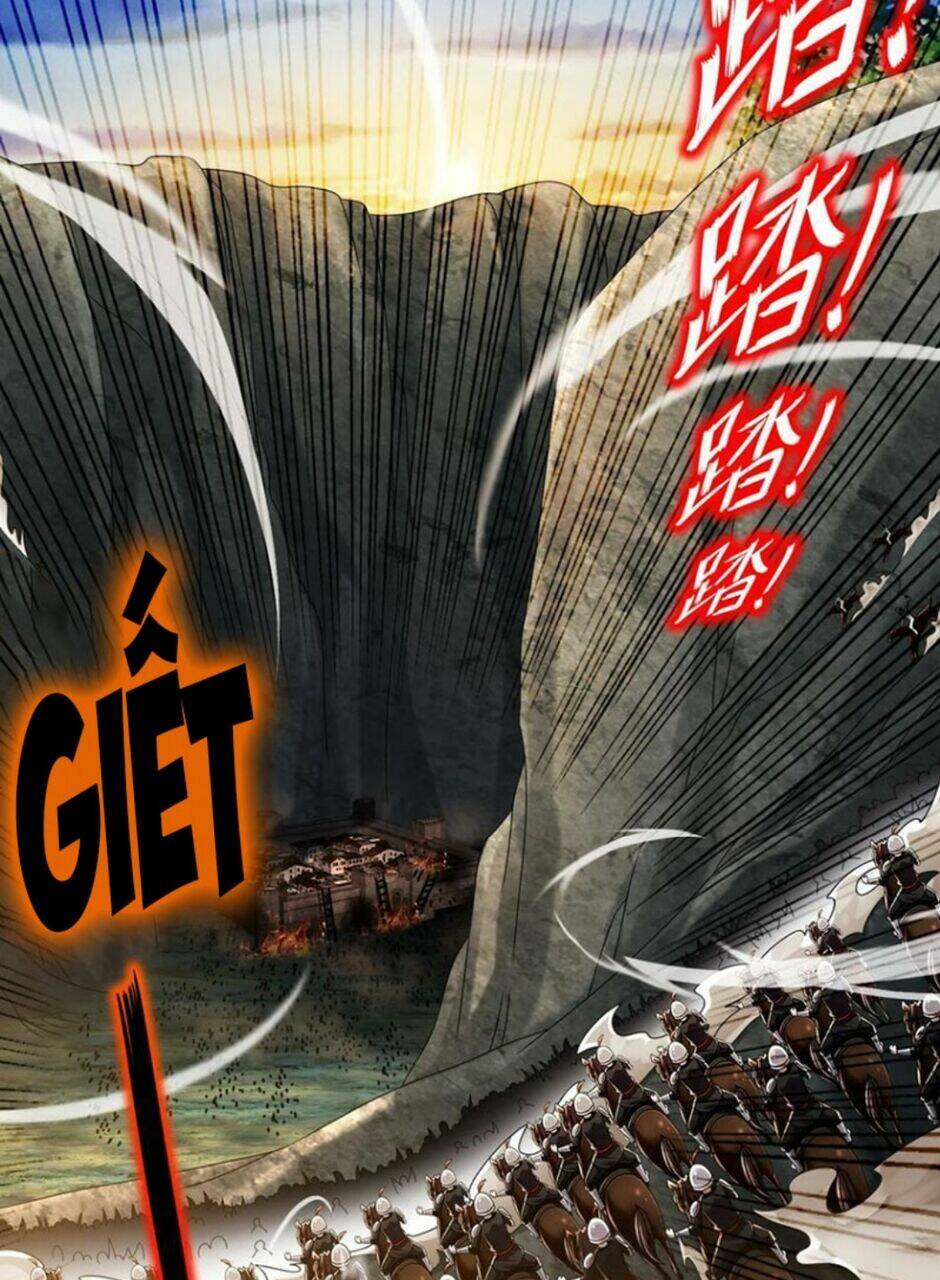 Tuyệt Sắc Đạo Lữ Đều Nói Ngô Hoàng Thể Chất Vô Địch: Chapter 74