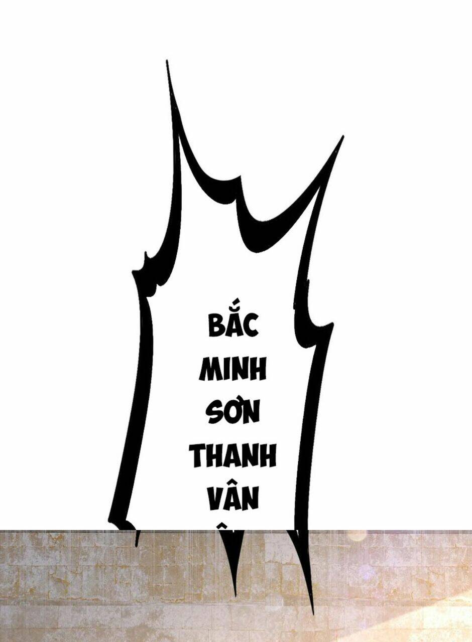 Tuyệt Sắc Đạo Lữ Đều Nói Ngô Hoàng Thể Chất Vô Địch: Chapter 77