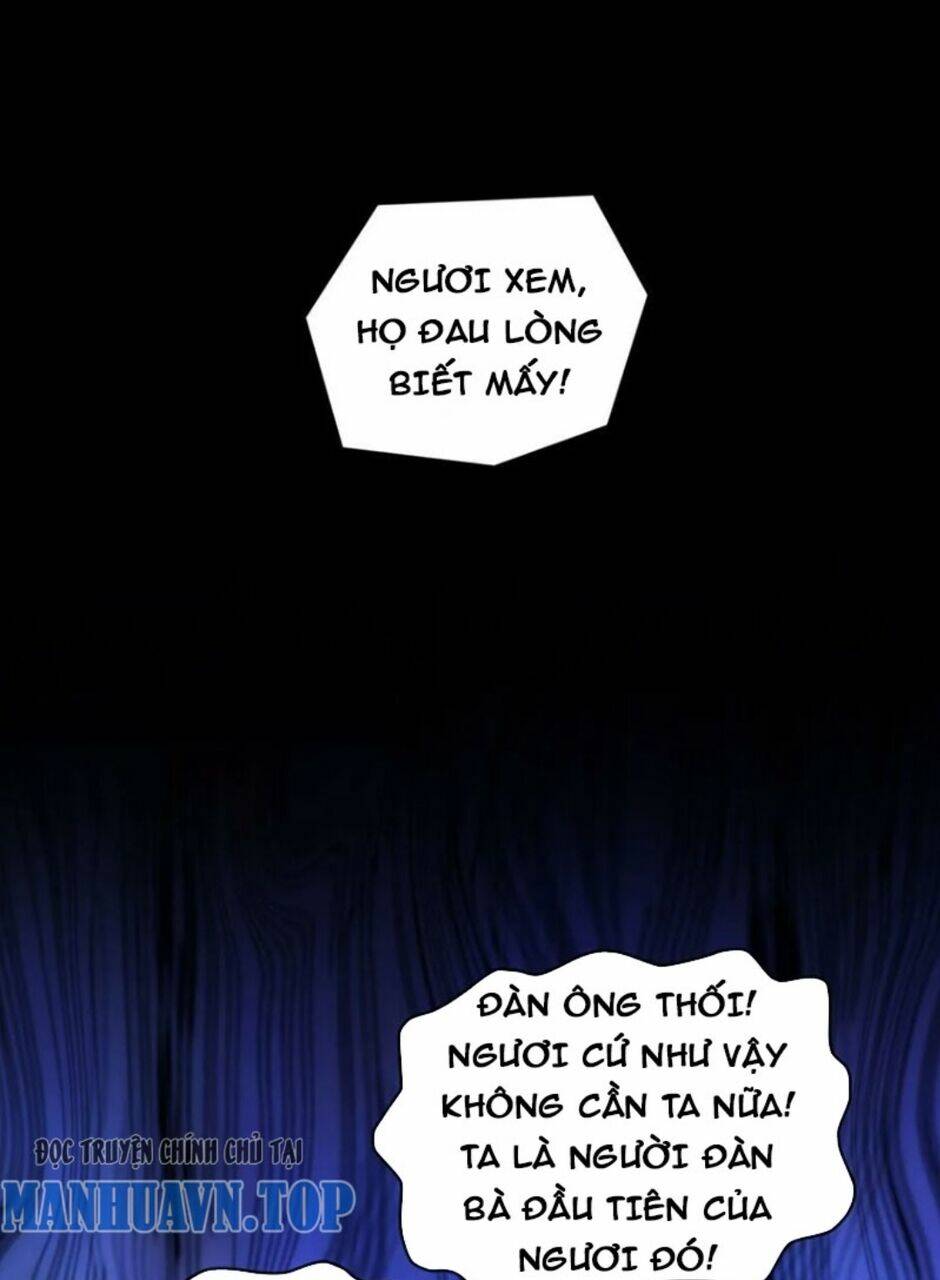 Tuyệt Sắc Đạo Lữ Đều Nói Ngô Hoàng Thể Chất Vô Địch: Chapter 78