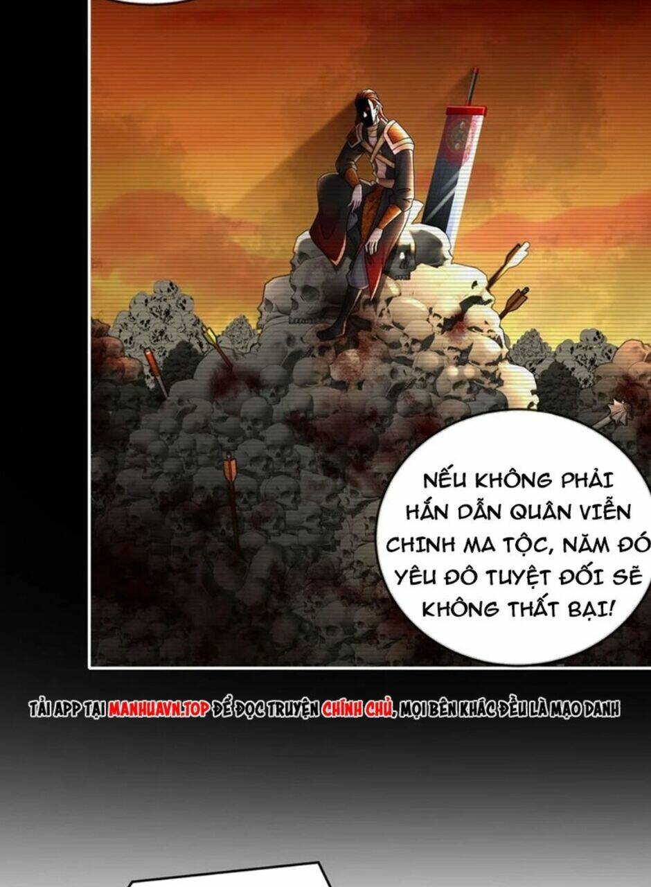 Tuyệt Sắc Đạo Lữ Đều Nói Ngô Hoàng Thể Chất Vô Địch: Chapter 82