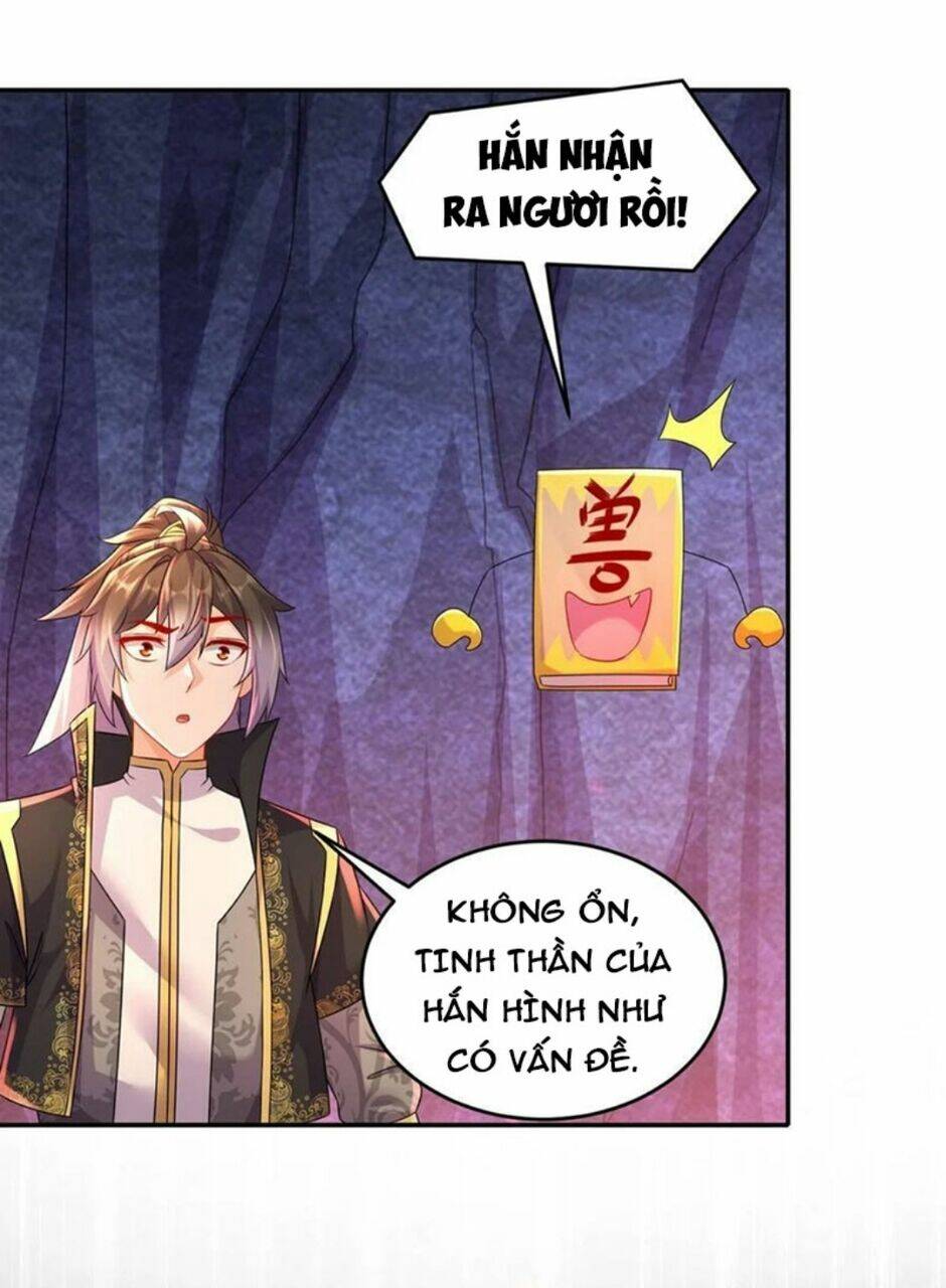 Tuyệt Sắc Đạo Lữ Đều Nói Ngô Hoàng Thể Chất Vô Địch: Chapter 82
