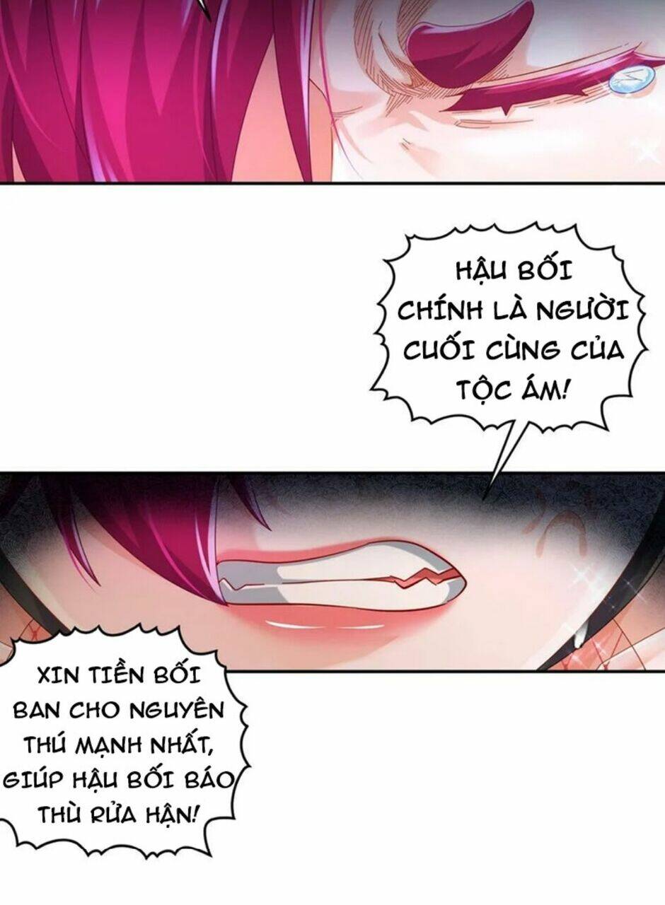 Tuyệt Sắc Đạo Lữ Đều Nói Ngô Hoàng Thể Chất Vô Địch: Chapter 82