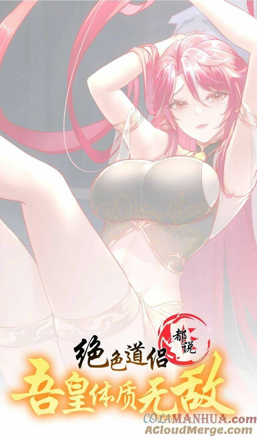 Tuyệt Sắc Đạo Lữ Đều Nói Ngô Hoàng Thể Chất Vô Địch: Chapter 85