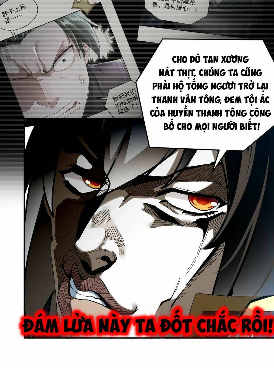 Tuyệt Sắc Đạo Lữ Đều Nói Ngô Hoàng Thể Chất Vô Địch: Chapter 85