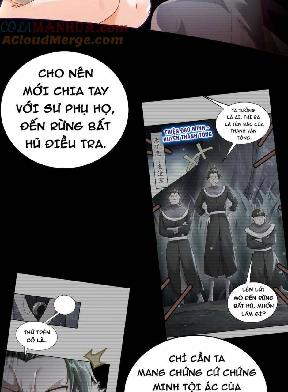 Tuyệt Sắc Đạo Lữ Đều Nói Ngô Hoàng Thể Chất Vô Địch: Chapter 87