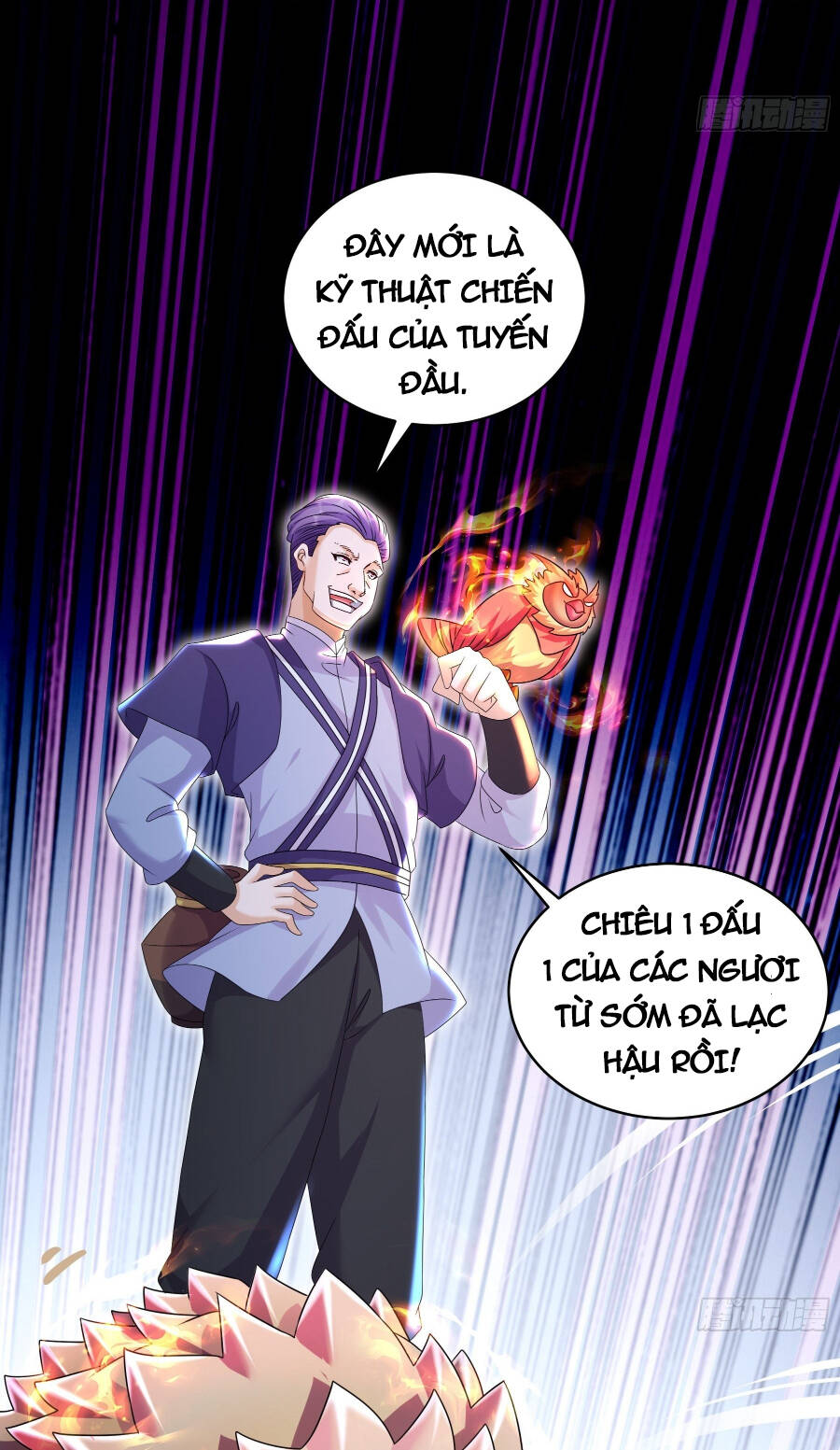 Tuyệt Sắc Đạo Lữ Đều Nói Ngô Hoàng Thể Chất Vô Địch: Chapter 9