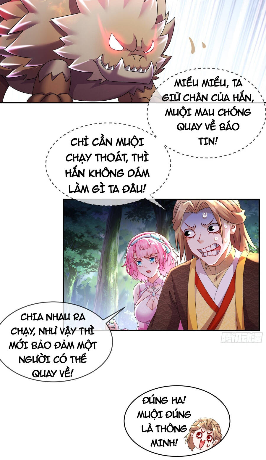 Tuyệt Sắc Đạo Lữ Đều Nói Ngô Hoàng Thể Chất Vô Địch: Chapter 9