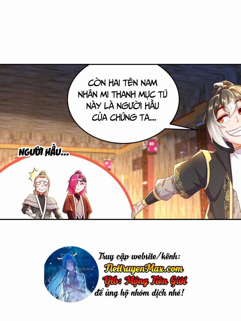 Tuyệt Sắc Đạo Lữ Đều Nói Ngô Hoàng Thể Chất Vô Địch: Chapter 91