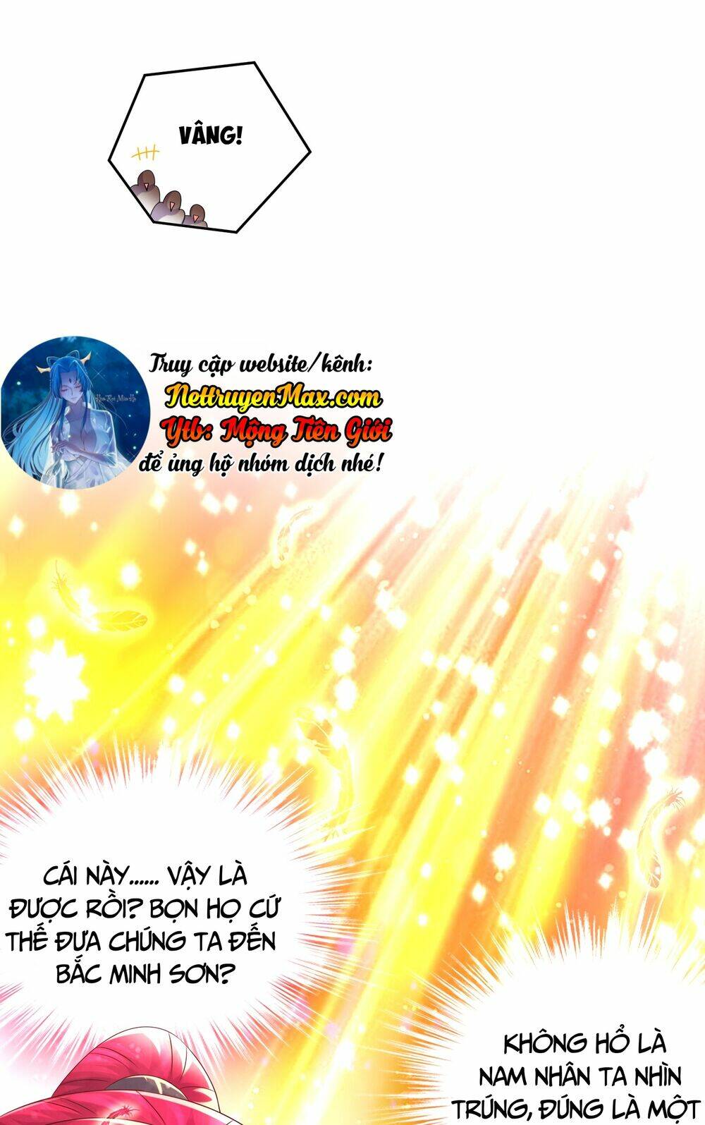 Tuyệt Sắc Đạo Lữ Đều Nói Ngô Hoàng Thể Chất Vô Địch: Chapter 91