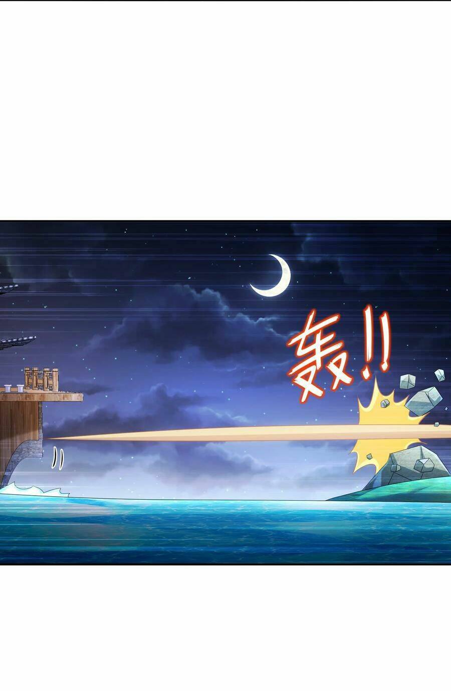 Tuyệt Sắc Đạo Lữ Đều Nói Ngô Hoàng Thể Chất Vô Địch: Chapter 92