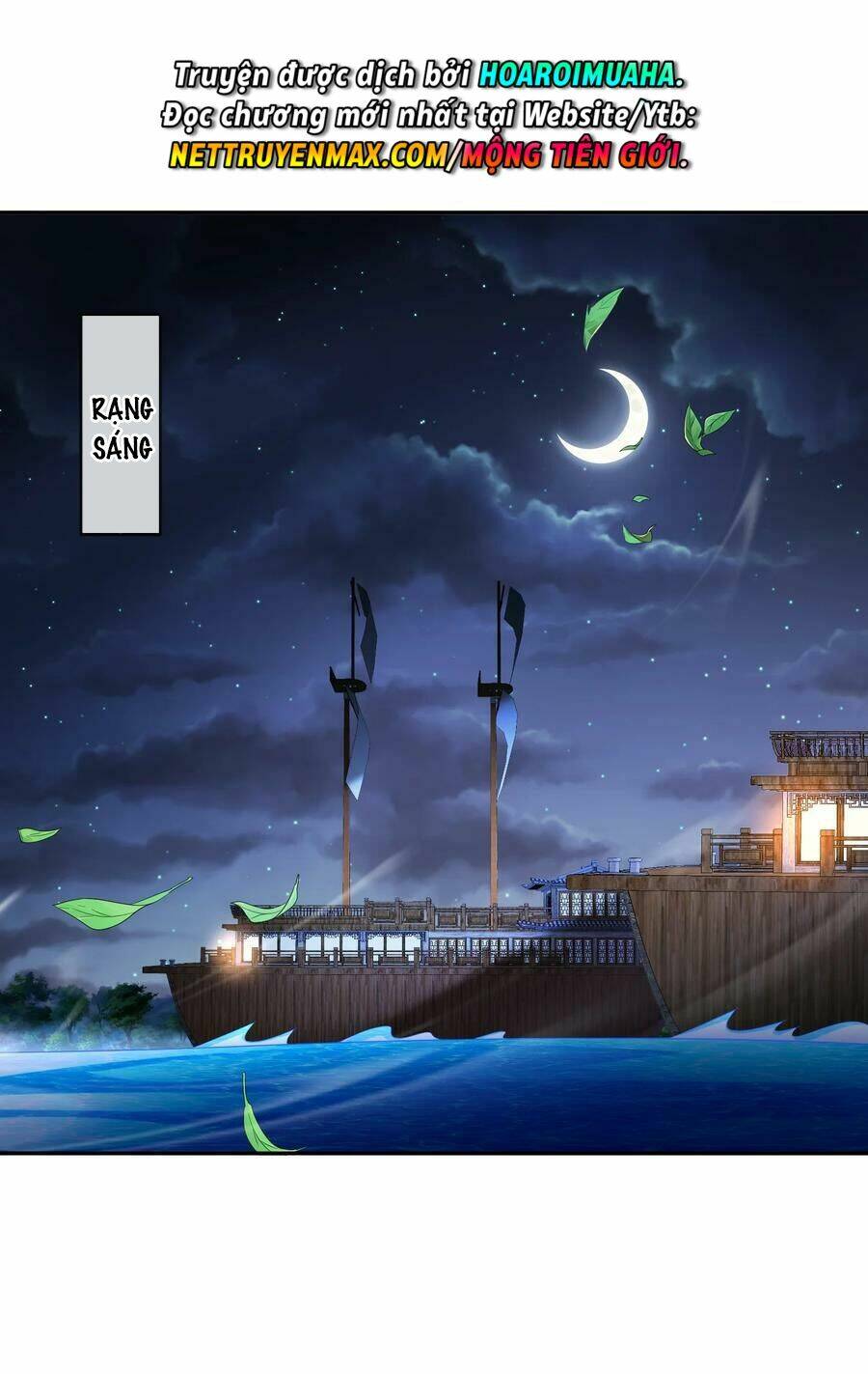 Tuyệt Sắc Đạo Lữ Đều Nói Ngô Hoàng Thể Chất Vô Địch: Chapter 92