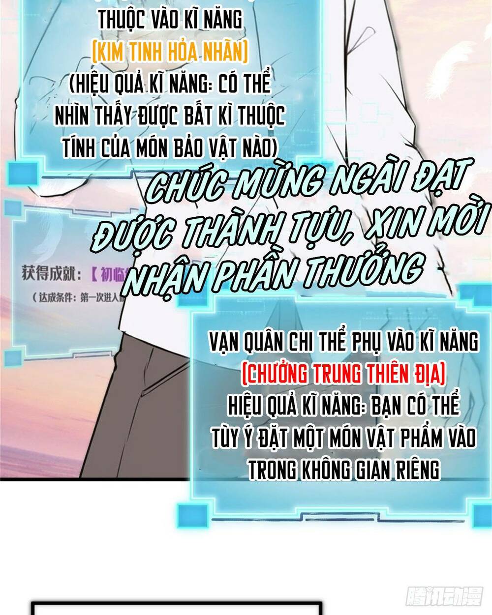 Ngươi Là Hạng Người Gì Cũng Dám Ở Tiên Giới Lên Mặt Với Ta?: Chapter 0: Giới thiệu