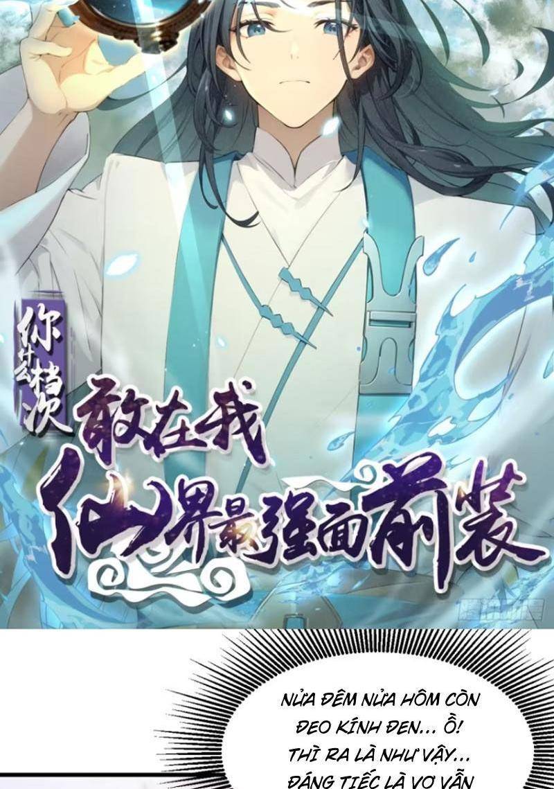 Ngươi Là Hạng Người Gì Cũng Dám Ở Tiên Giới Lên Mặt Với Ta?: Chapter 72