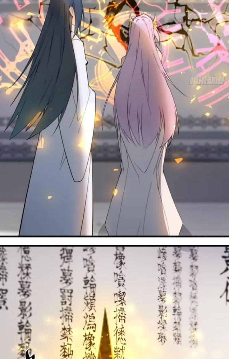 Ngươi Là Hạng Người Gì Cũng Dám Ở Tiên Giới Lên Mặt Với Ta?: Chapter 12