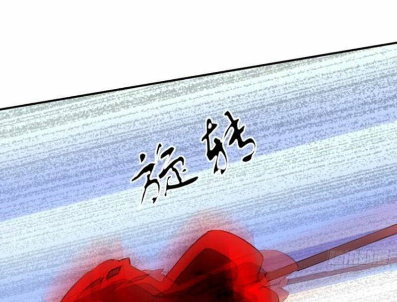 Ngươi Là Hạng Người Gì Cũng Dám Ở Tiên Giới Lên Mặt Với Ta?: Chapter 18
