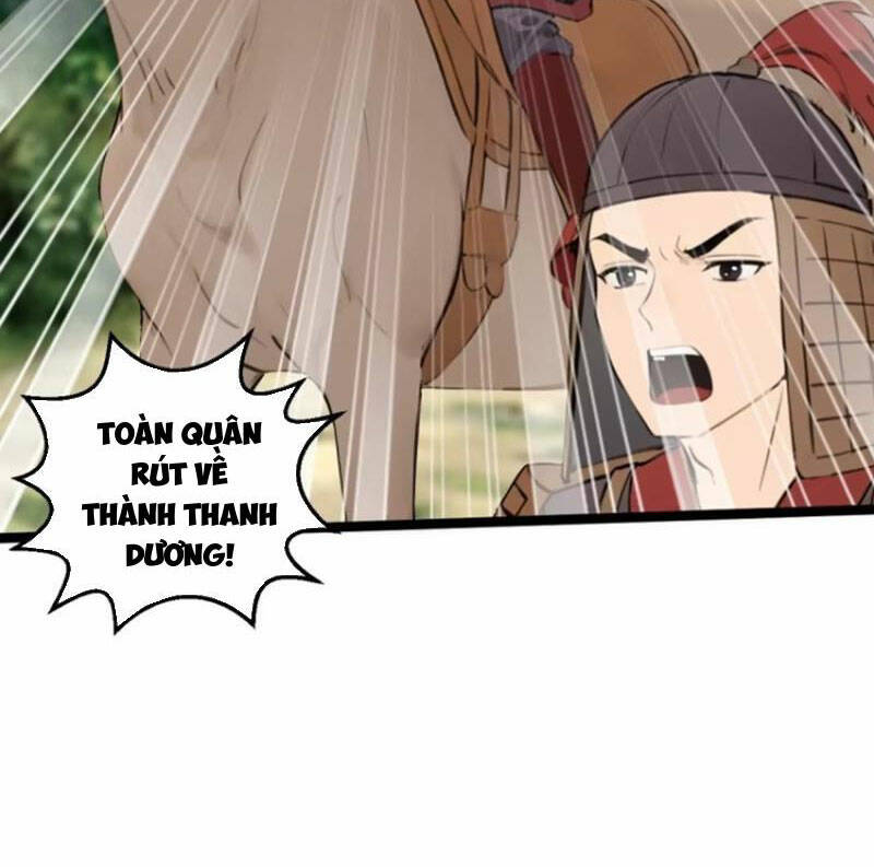 Ngươi Là Hạng Người Gì Cũng Dám Ở Tiên Giới Lên Mặt Với Ta?: Chapter 18