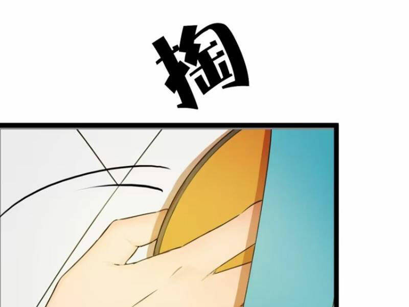 Ngươi Là Hạng Người Gì Cũng Dám Ở Tiên Giới Lên Mặt Với Ta?: Chapter 24