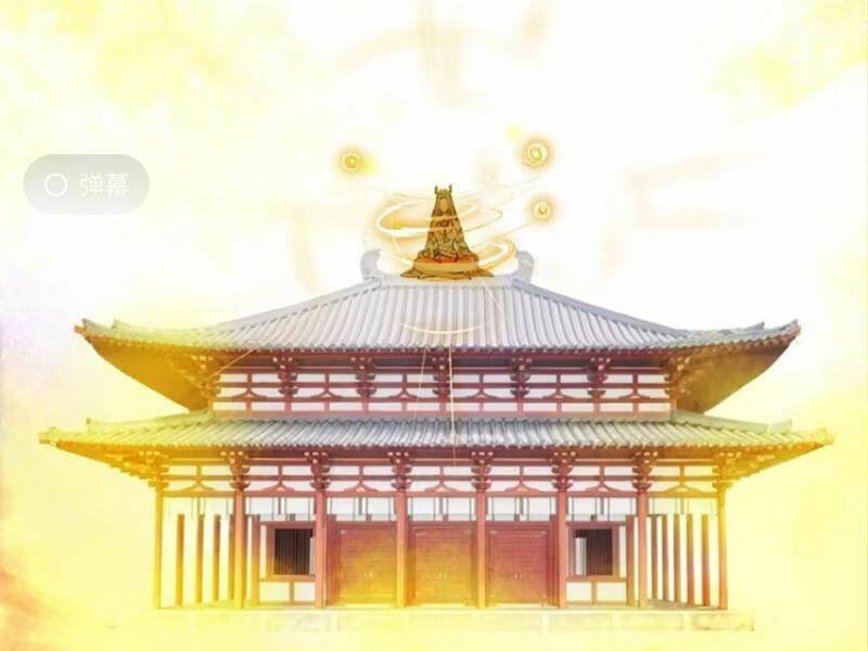 Ngươi Là Hạng Người Gì Cũng Dám Ở Tiên Giới Lên Mặt Với Ta?: Chapter 24