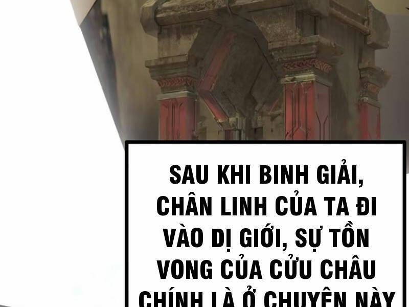 Ngươi Là Hạng Người Gì Cũng Dám Ở Tiên Giới Lên Mặt Với Ta?: Chapter 24