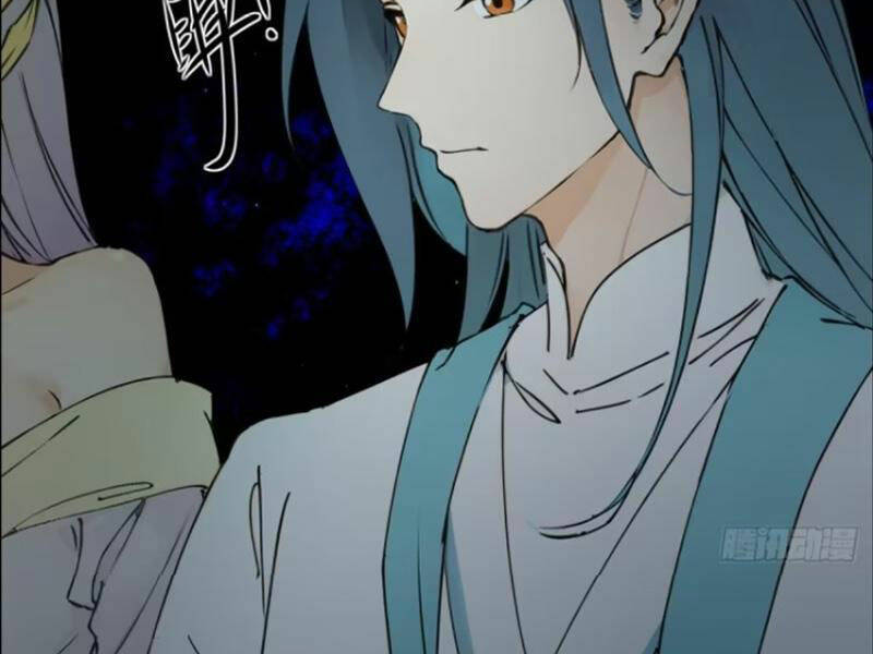 Ngươi Là Hạng Người Gì Cũng Dám Ở Tiên Giới Lên Mặt Với Ta?: Chapter 24
